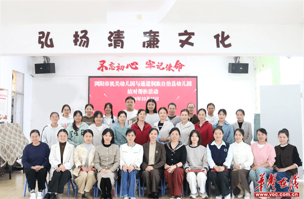 图片 3.png 图片 3.png