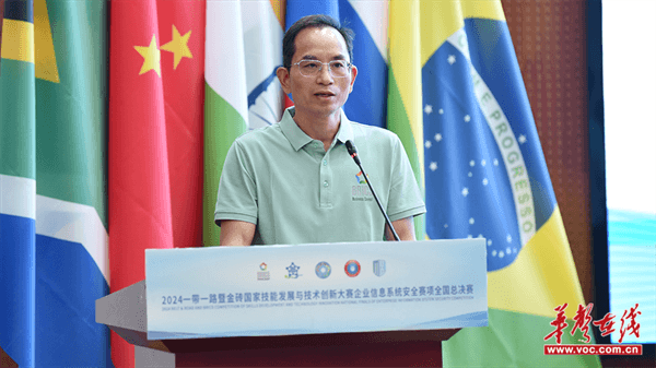 图片 2.png