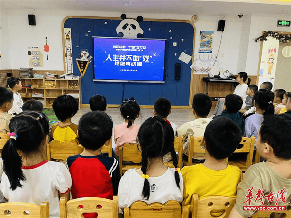 图片 2.png
