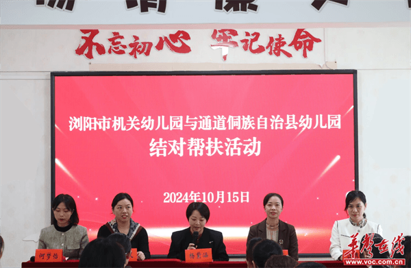 图片 1.png 图片 1.png