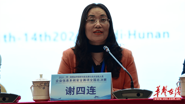 图片 5.png
