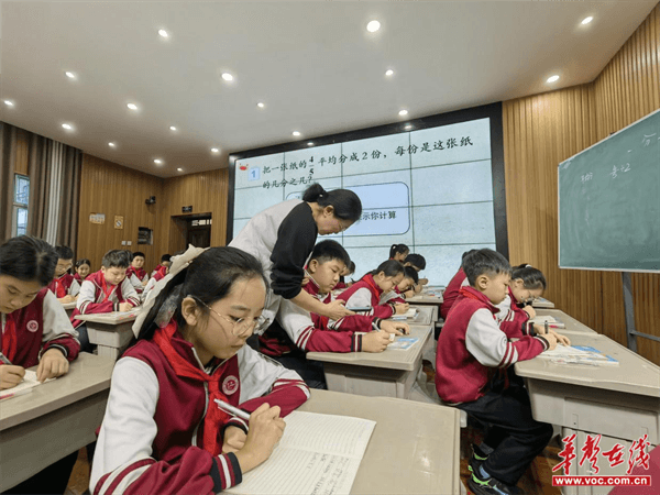 图片 2.png