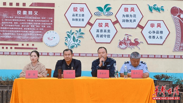 图片 2.png