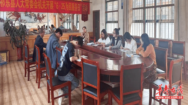 图片 3.png
