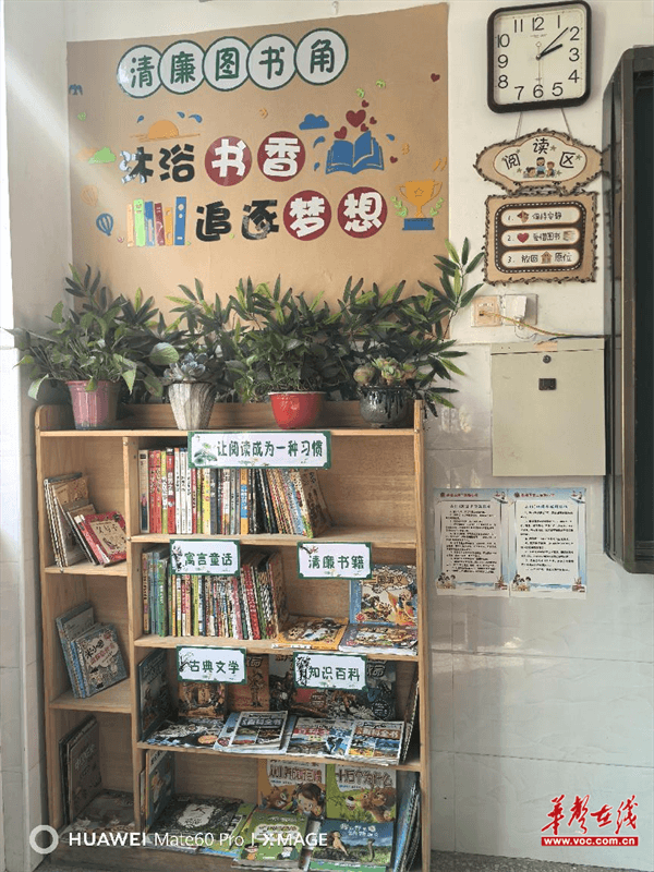 图片 1.png