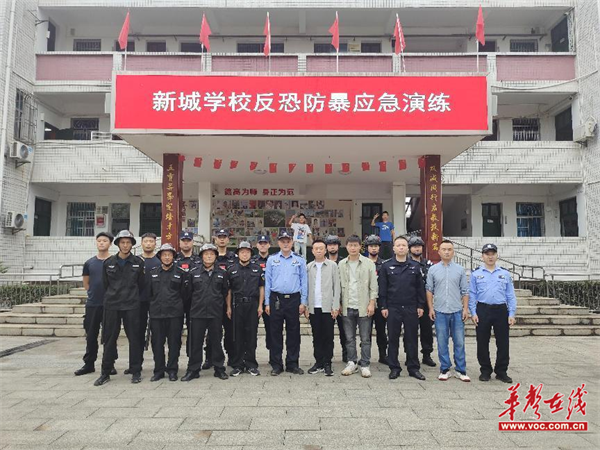 图片 2.png