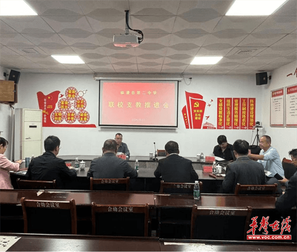 图片8.png