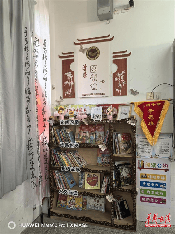 图片 2.png