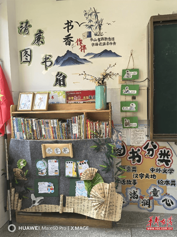 图片 3.png