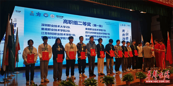 图片 1.png 图片 1.png