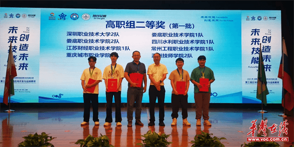 图片 2.png 图片 2.png