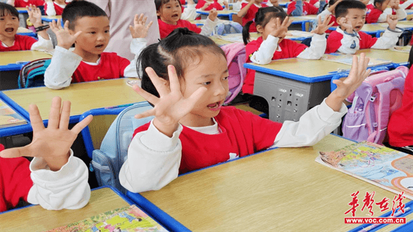 图片 2.png