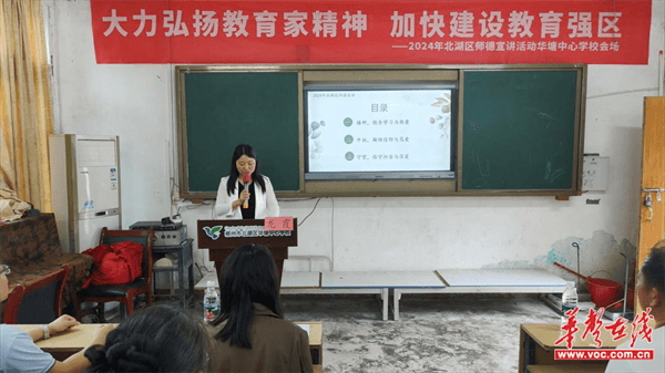 图片 3.png