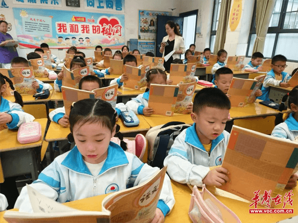 图片 2.png