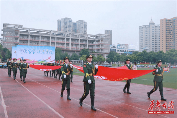 图片 2.png