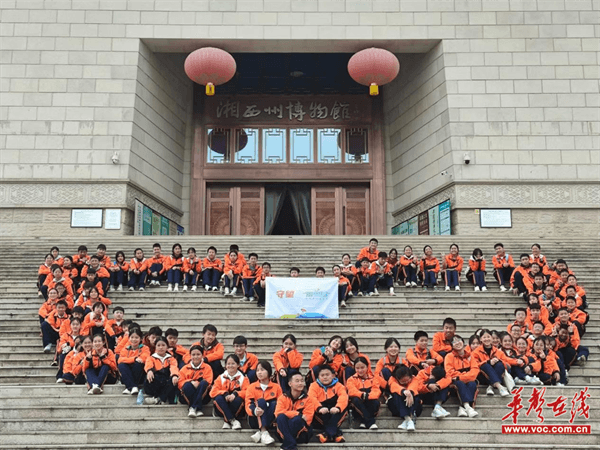 图片 3.png