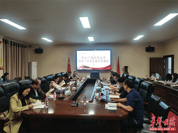 图片 5.png 图片 5.png