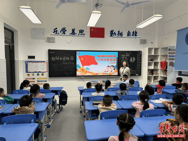 图片 1.png