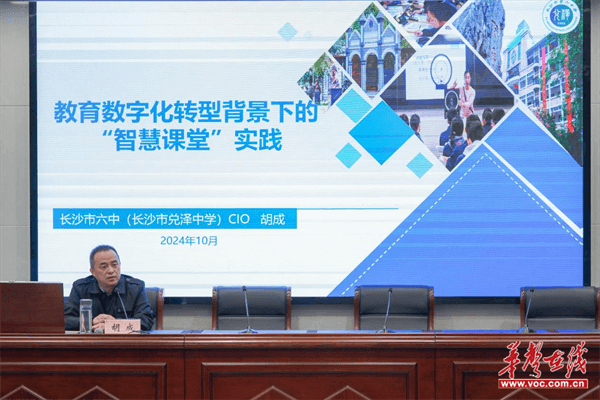 图片 6.png