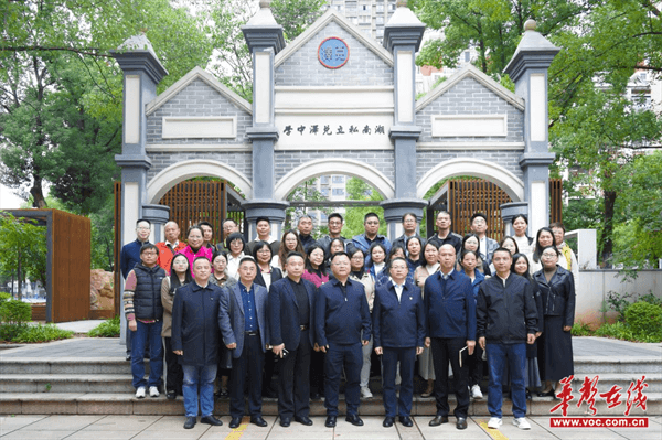 图片 2.png
