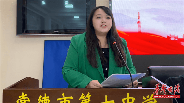 图片 2.png