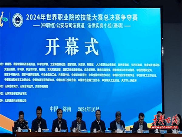 图片 1.png 图片 1.png