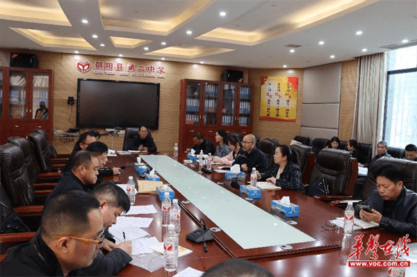 图片 3.png 图片 3.png