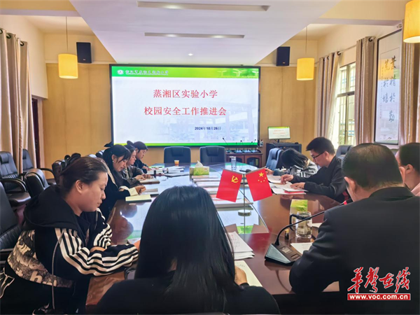 图片 2.png