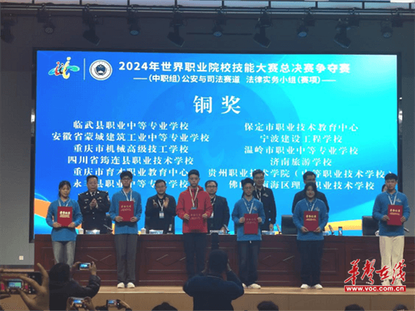 图片 2.png 图片 2.png