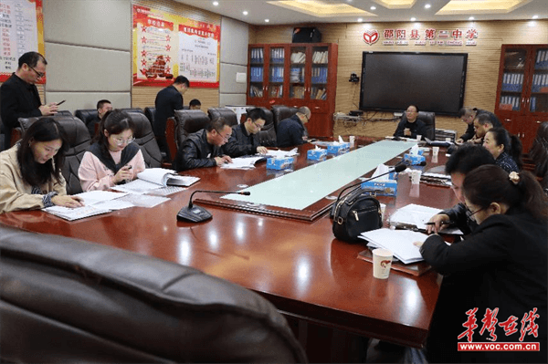 图片 2.png 图片 2.png