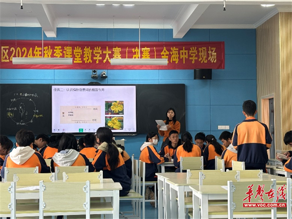 图片 2.png