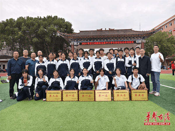 图片 2.png