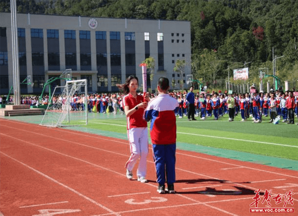 图片 2.png 图片 2.png