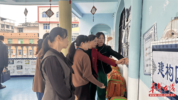 图片 3.png 图片 3.png