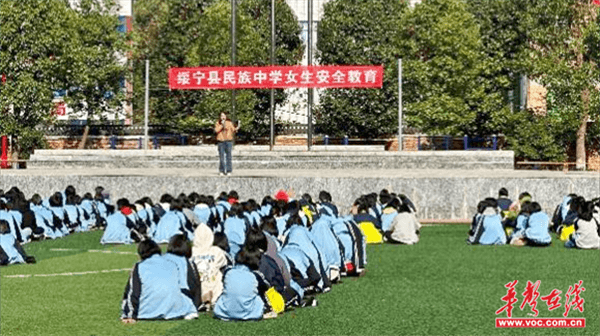 图片 2.png