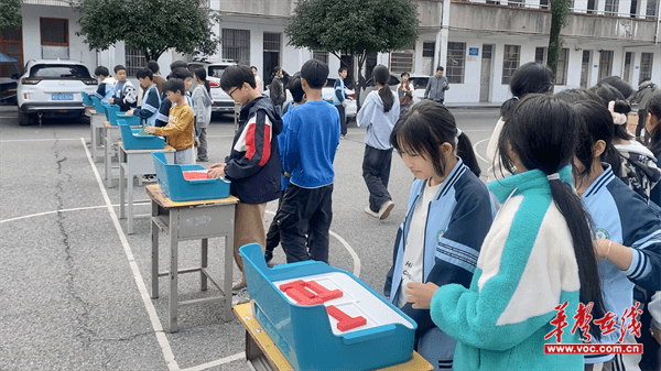 图片 2.png