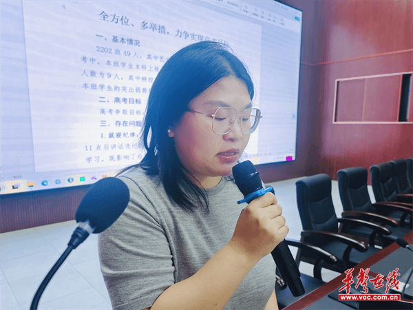 图片 3.png 图片 3.png