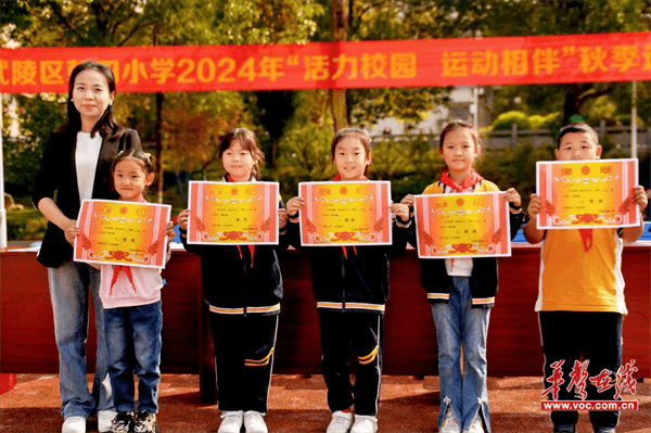 图片 8.png