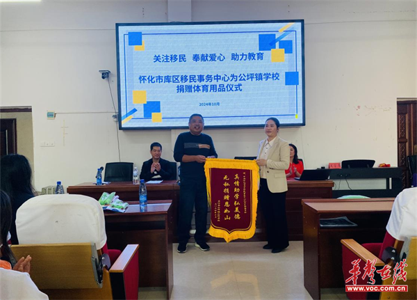 图片 2.png 图片 2.png