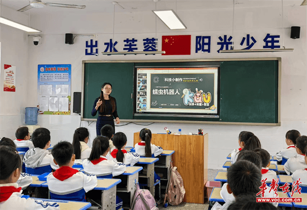 图片 4.png