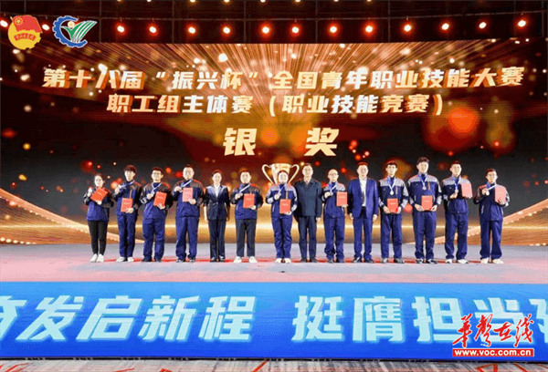 图片 3.png