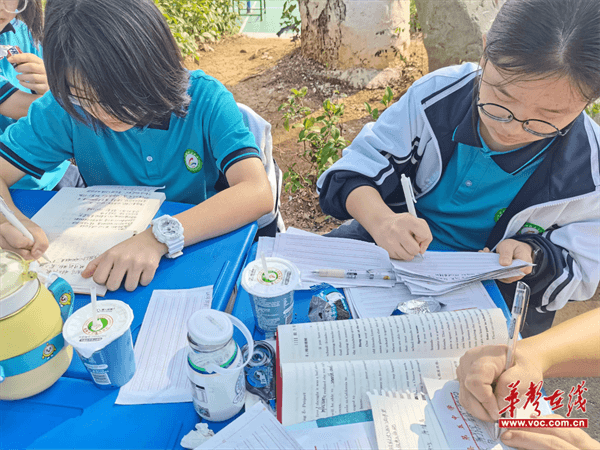 图片 2.png 图片 2.png