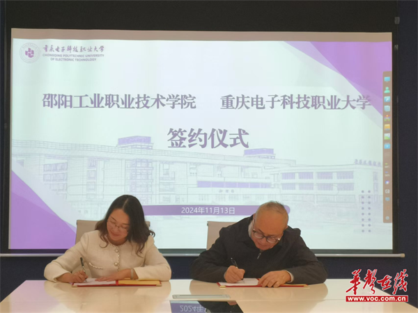 图片 2.png 图片 2.png