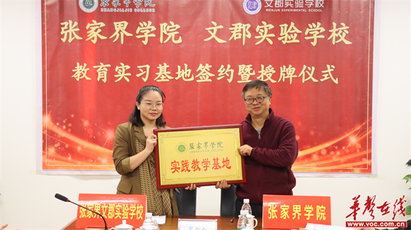 图片 2.png 图片 2.png