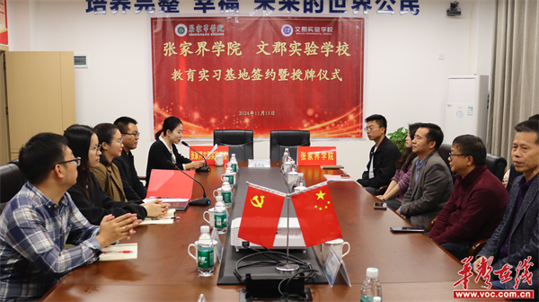 图片 1.png 图片 1.png