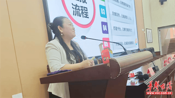 图片 5.png
