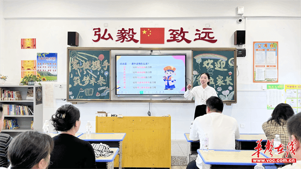 图片 2.png