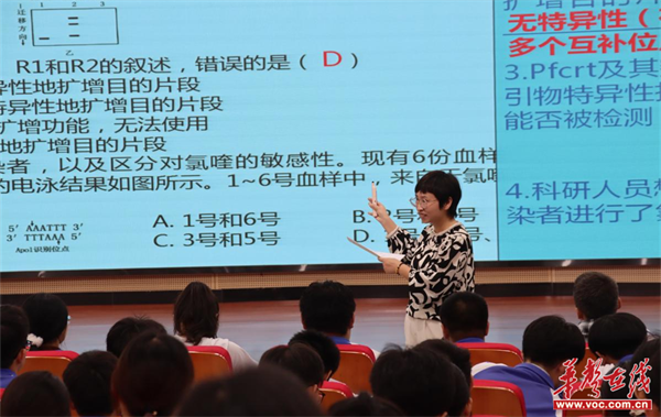 图片 5.png