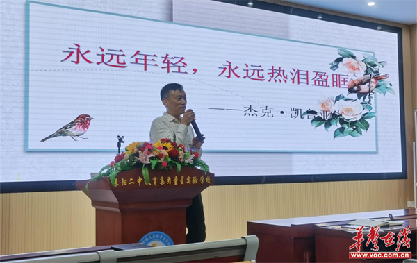 图片 4.png