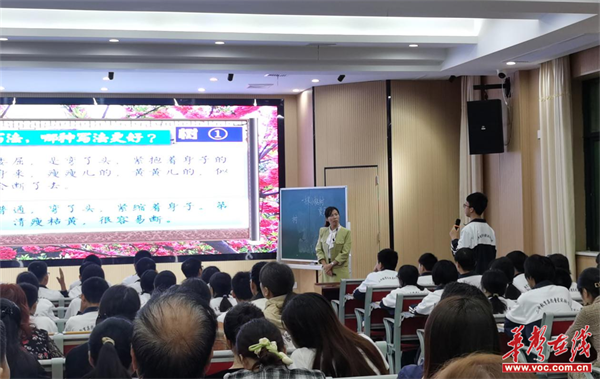 图片 2.png